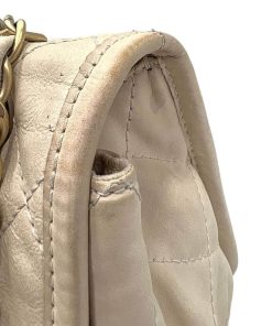 Borse Chanel | Chanel Bag Matelasse Beige