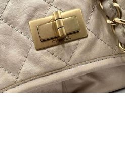 Borse Chanel | Chanel Bag Matelasse Beige