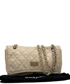 Borse Chanel | Chanel Bag Matelasse Beige